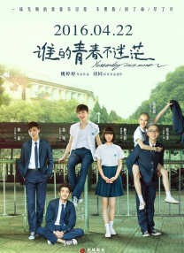 激情五月综合综合久久69