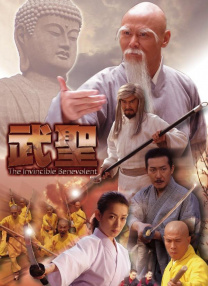 国产成人精视频在线观看免费