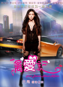 在线播放黄色电影