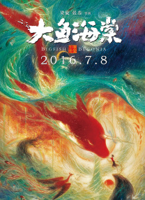 性色av香蕉一区二区