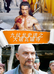 免费污动漫网站
