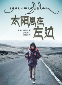 母亲的暗示
