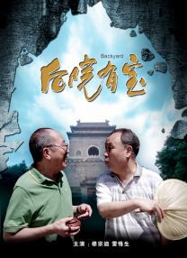 婷婷七月丁香