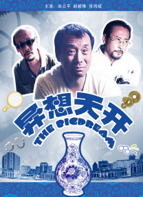 青青青青草视频
