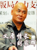 熟睡侵犯h
