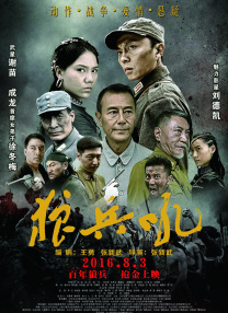 国产成人免费视频精品一区二区