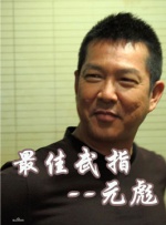 国产激情一区二区三区