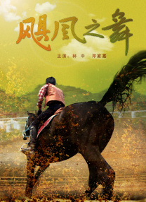 啊老板轻点灬又粗又长小说