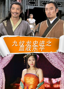 久久青青91费线频观青