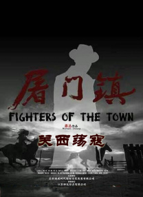 一区二区三区中文国产亚洲