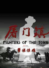 依人久久