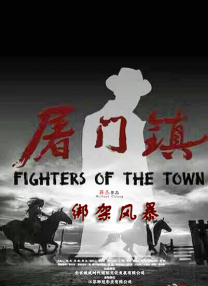 中文字幕av一区二区三区