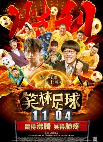 毛片手机在线
