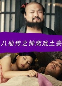 欧美综合第一页