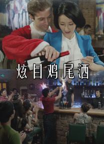 杨晨晨最惊艳三部电影