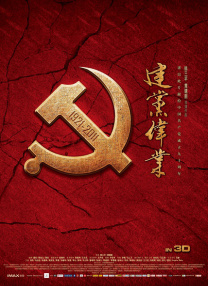 亚洲精品美女在线观看播放