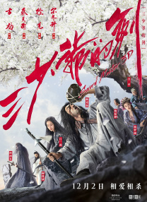 老湿影院一分钟