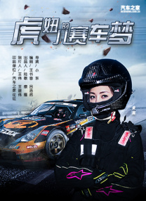 在线一本