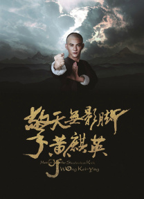 天堂а√在线中文在线