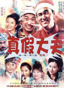 天天噪天天噪天天噪