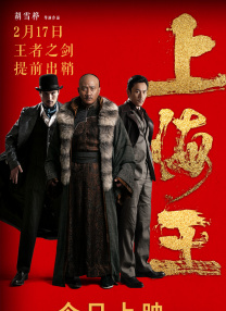 xxx老太太