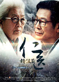 中文字幕欧美一区