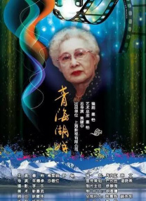叶渺渺+体育老师+引体向上