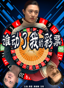 一个模糊的低谷