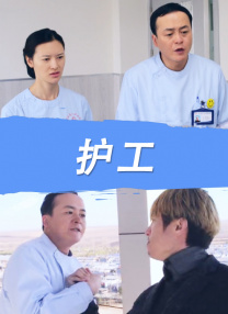 国产精品视频一区日韩丝袜