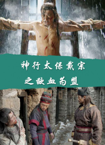色哟哟哟在线精品观看视频
