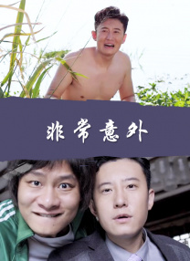 99er精品视频