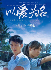日本欧美不卡