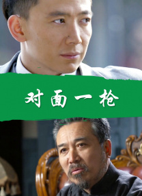 19岁最强rapper潮水