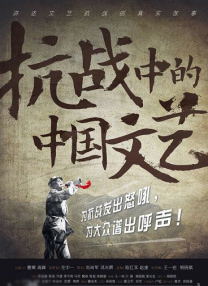 英语老师乖乖挽起裙子