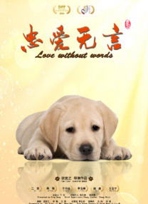 爱搞为爱搞点激情