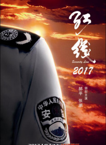 久久一区视频