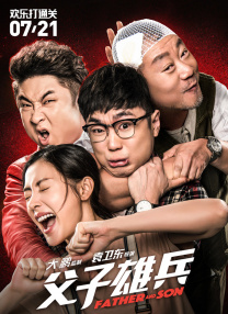 子域名大全