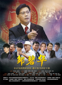 亚洲电影在线播放