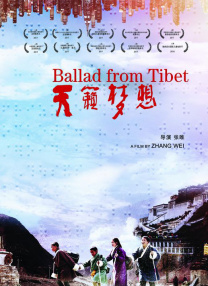 丝袜老师办公室里做好紧好爽