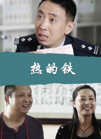 真实国产伦在线视频免费播放