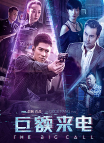 忏悔惊喜