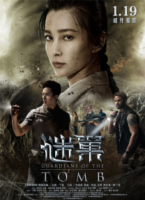 男人女人无遮掩免费视频