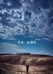 台湾xxxx裸体xxxx舞蹈