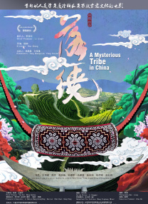亚洲一区二区免费看