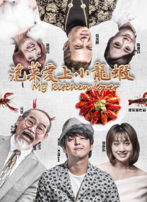 欧美激情综合一区二区三区