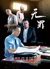 日韩一区二区在线看片