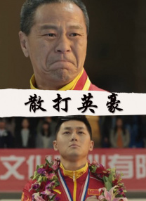 国产美女精品一区二区