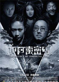 久久亚洲最大成人网4438