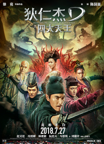 三浦理惠子av在线播放