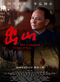 亚洲国产成人av网